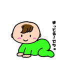 かわいい赤ちゃんのあいさつ（個別スタンプ：4）
