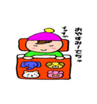 かわいい赤ちゃんのあいさつ（個別スタンプ：6）