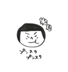 like the YUKI faces that Rie drew（個別スタンプ：2）