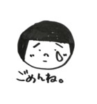like the YUKI faces that Rie drew（個別スタンプ：9）
