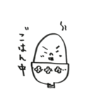 like the YUKI faces that Rie drew（個別スタンプ：14）