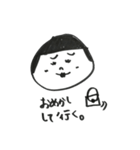 like the YUKI faces that Rie drew（個別スタンプ：18）