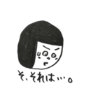 like the YUKI faces that Rie drew（個別スタンプ：35）