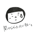 like the YUKI faces that Rie drew（個別スタンプ：36）