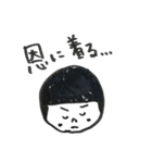 like the YUKI faces that Rie drew（個別スタンプ：39）
