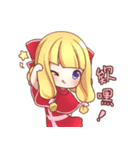Let's play online game！（個別スタンプ：2）