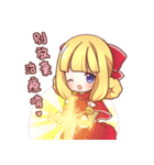 Let's play online game！（個別スタンプ：3）