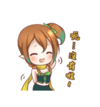 Let's play online game！（個別スタンプ：13）