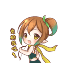 Let's play online game！（個別スタンプ：14）