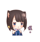 Let's play online game！（個別スタンプ：17）