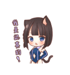 Let's play online game！（個別スタンプ：19）