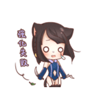 Let's play online game！（個別スタンプ：20）