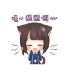 Let's play online game！（個別スタンプ：21）