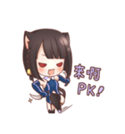 Let's play online game！（個別スタンプ：22）