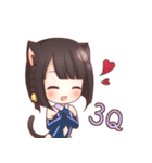 Let's play online game！（個別スタンプ：23）