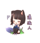Let's play online game！（個別スタンプ：24）