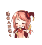 Let's play online game！（個別スタンプ：25）