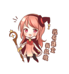 Let's play online game！（個別スタンプ：27）