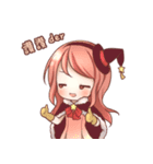 Let's play online game！（個別スタンプ：31）