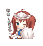 Let's play online game！（個別スタンプ：33）