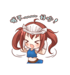 Let's play online game！（個別スタンプ：35）