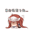 Let's play online game！（個別スタンプ：37）