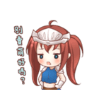 Let's play online game！（個別スタンプ：38）