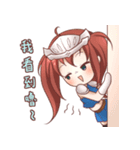 Let's play online game！（個別スタンプ：39）