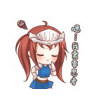 Let's play online game！（個別スタンプ：40）