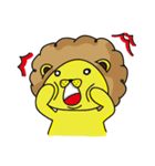 Have curry hair of lion（個別スタンプ：2）