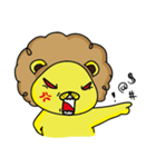 Have curry hair of lion（個別スタンプ：8）