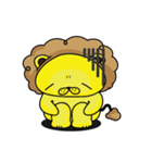 Have curry hair of lion（個別スタンプ：16）