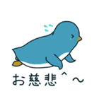 ゆるふわペンギンズ（個別スタンプ：9）