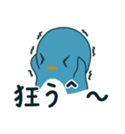 ゆるふわペンギンズ（個別スタンプ：17）