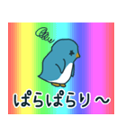 ゆるふわペンギンズ（個別スタンプ：19）