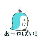 ゆるふわペンギンズ（個別スタンプ：21）