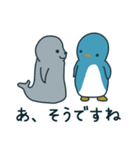 ゆるふわペンギンズ（個別スタンプ：22）