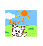 動くかわいいラッキー犬（個別スタンプ：4）