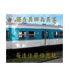 beautiful pictures:Chinese poems（個別スタンプ：6）