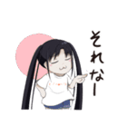 幸せに~子（個別スタンプ：5）