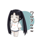 幸せに~子（個別スタンプ：9）