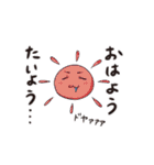 幸せに~子（個別スタンプ：18）