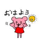 くまパンダちゃん3（個別スタンプ：5）