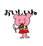 くまパンダちゃん3（個別スタンプ：27）