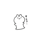 うさぎ いろいろ（個別スタンプ：15）