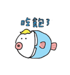 My kindergarten Best Friends（個別スタンプ：2）