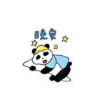 My kindergarten Best Friends（個別スタンプ：4）