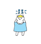 My kindergarten Best Friends（個別スタンプ：6）