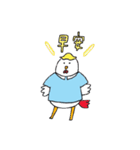 My kindergarten Best Friends（個別スタンプ：15）