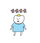 My kindergarten Best Friends（個別スタンプ：20）